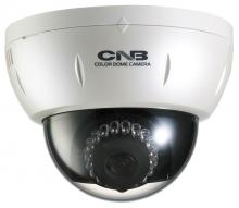 CNB-MDC4050IR - купольная цветная IP-видеокамера