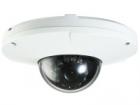 Купольная IP-видеокамера CNB-MPC1050IR