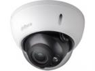 Купольная антивандальная мультиформатная видеокамера DH-HAC-HDBW1200RP-VF-S3