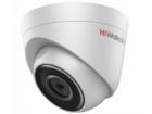 Уличная купольная IP видеокамера HiWatch DS-I453