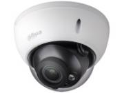 Купольная антивандальная видеокамера HDCVI DH-HAC-HDBW1400RP-VF