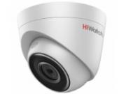 Уличная купольная IP-камера HiWatch DS-I103