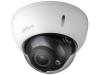 Купольная антивандальная видеокамера HDCVI DH-HAC-HDBW1400RP-VF