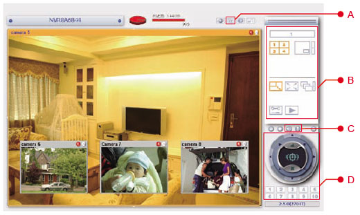 охранные системы