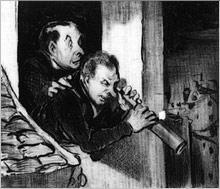 Финансовая разведка